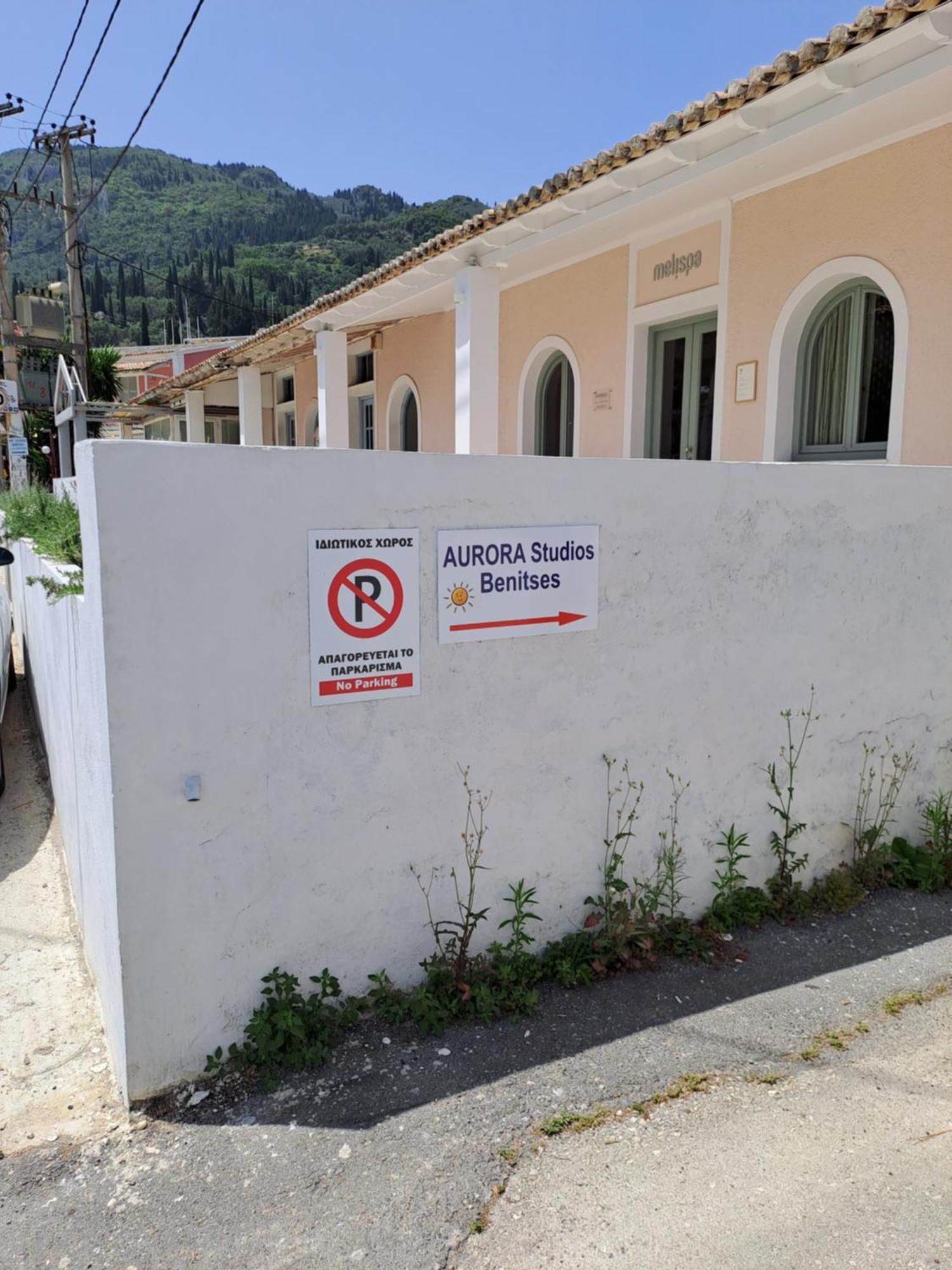 Aurora Studios Benitses  Bagian luar foto